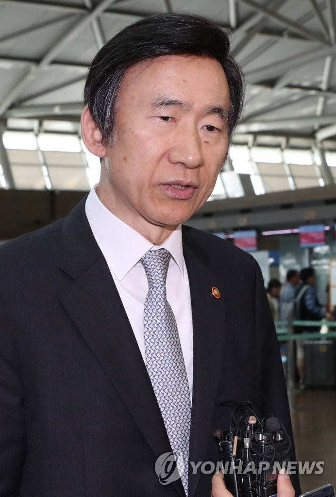 ���~�������@�ҵ{�u�ì�