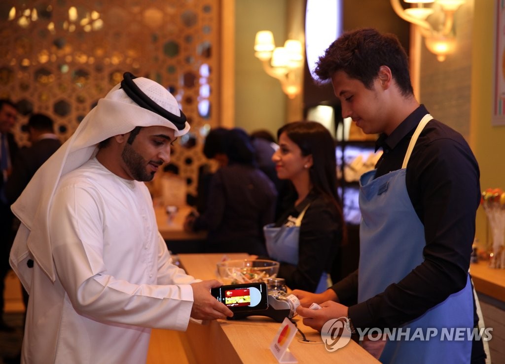 �T�P���I�n�����F