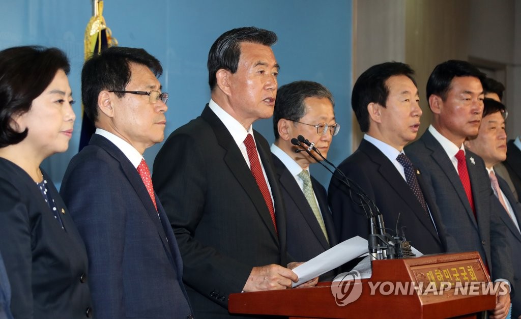 ����13�Wĳ�����^�n����