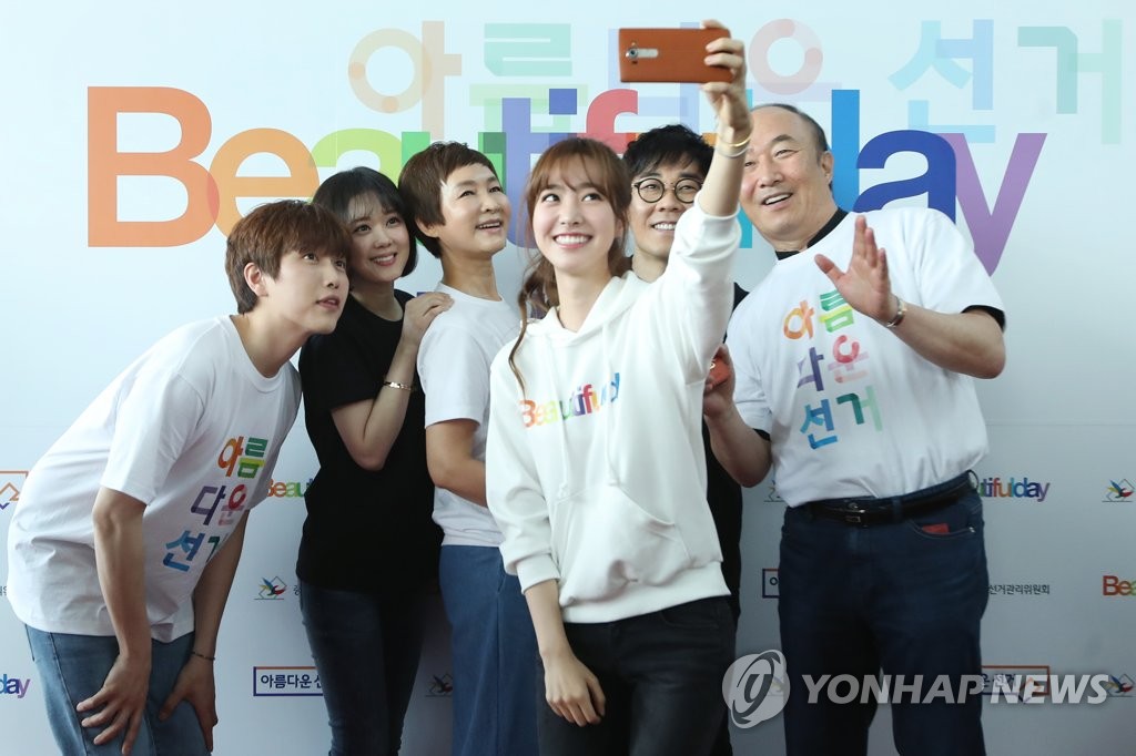 ���n�����|�ŶǤj�ϦX�v