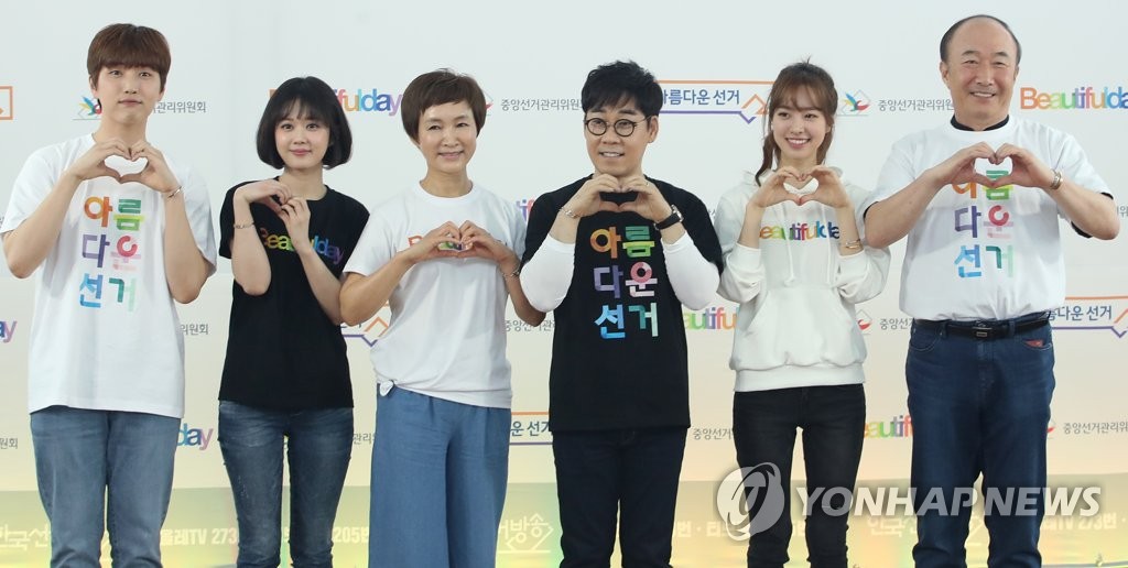 ���n�����|�ŶǤj�ϩI�~�벼