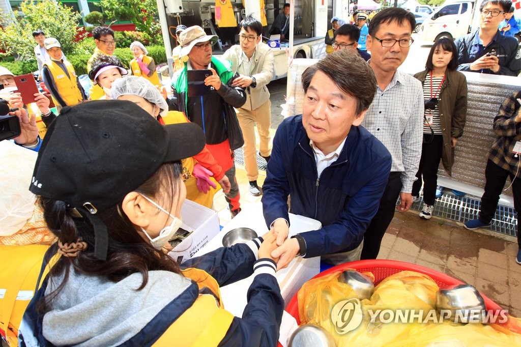 �w���q���y���@��