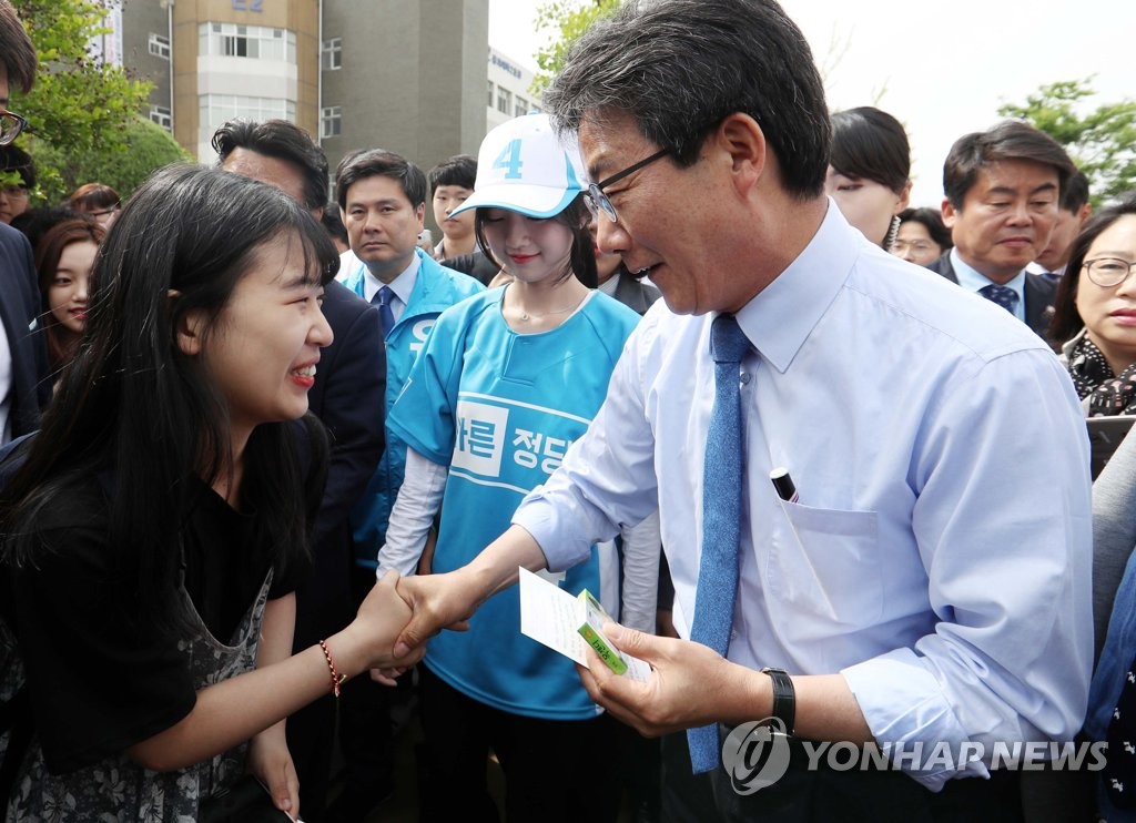 ���ҼB���Ũ�j�ǫ���