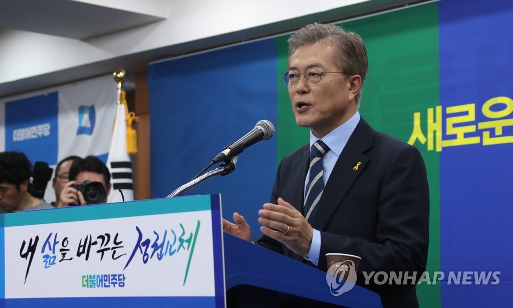 ��b�G��O�̷|�D�䴩