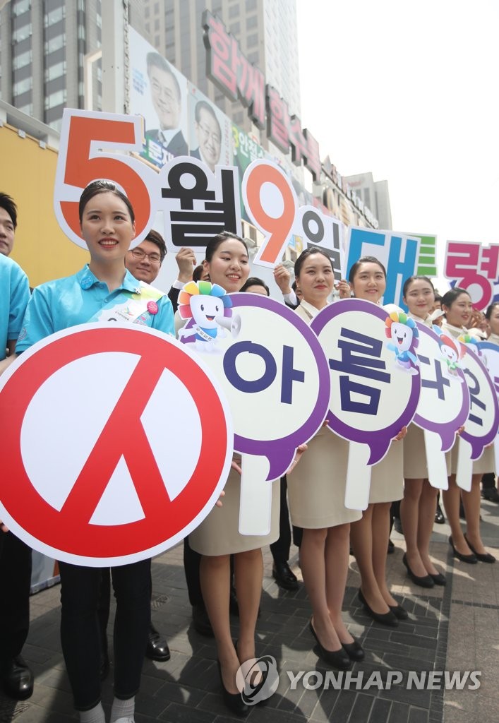 �Ф@�w�벼�I