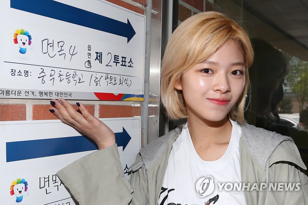 TWICE�w���ѥ[�벼