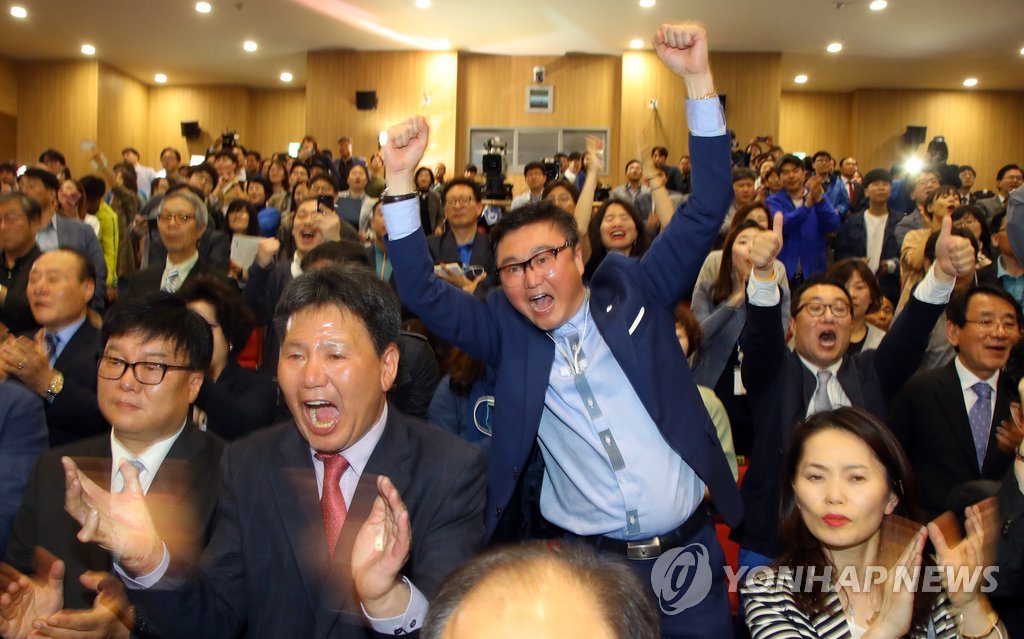 �X�f���եX�l ���D�Ҥ@���w�y