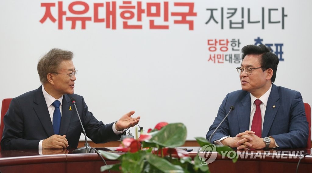 5��10��W�ȡA�b�ۥѫn���ҿ줽�ӡA��b�G�]���^�|���ۥѫn���Ұ�|�N���G�t�A�C�]���p���^