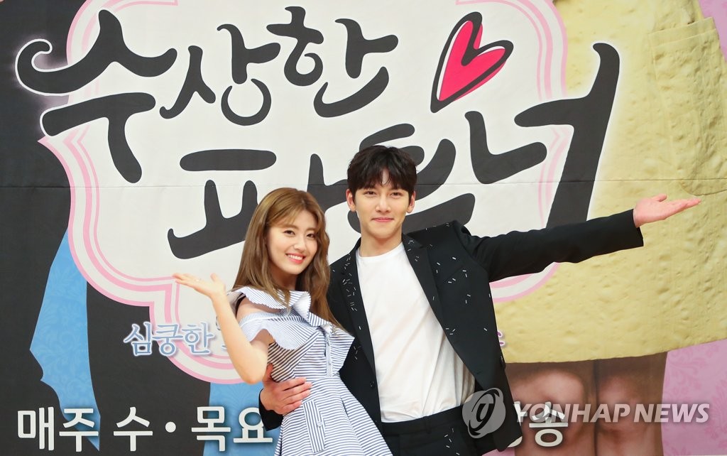 �t���������M�n�ӹb