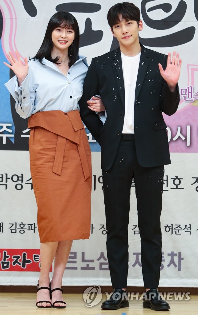 �t���������MNara