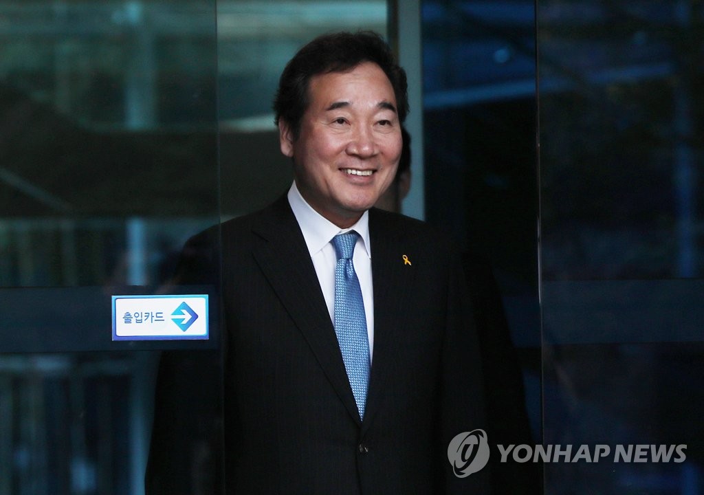 ���s���`�z���W�H�����W