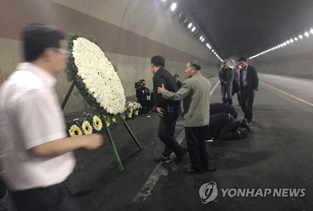 �®��ը��ƬG�{�����ݴd�h���w