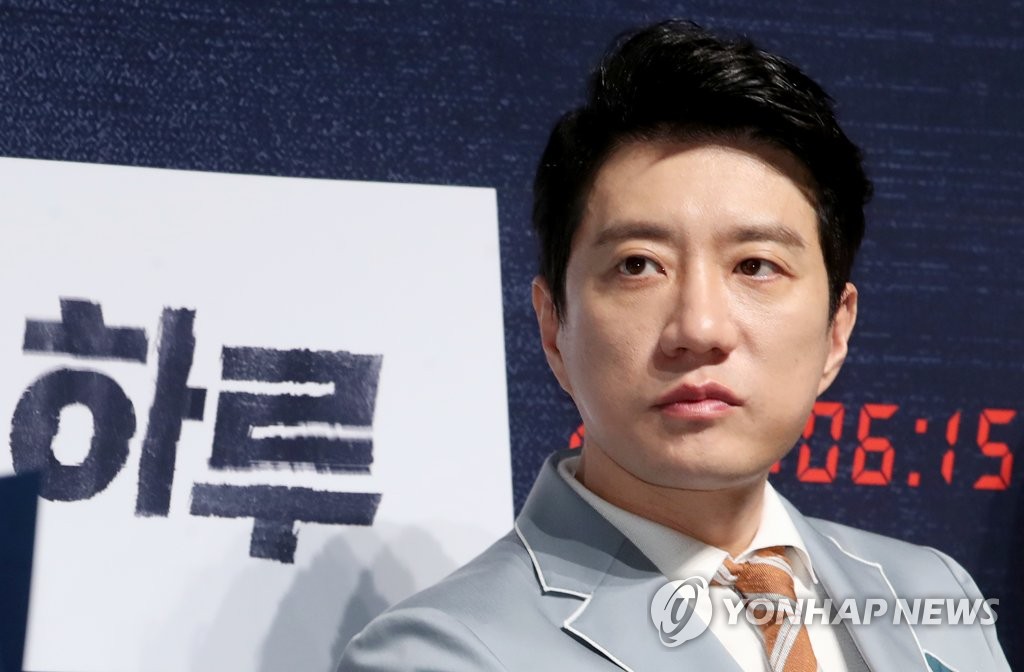 �t��������