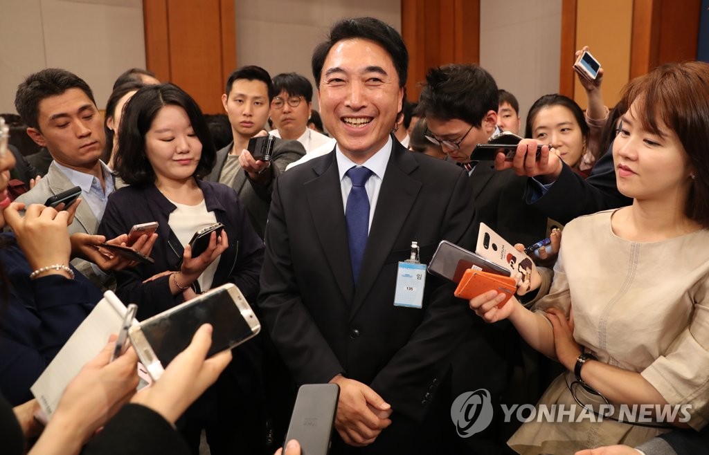 �s���C�˻O�o���H���O�̰�