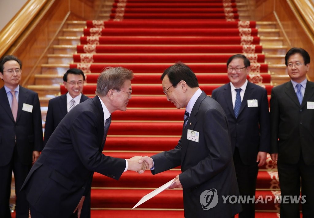 文在寅送親筆信