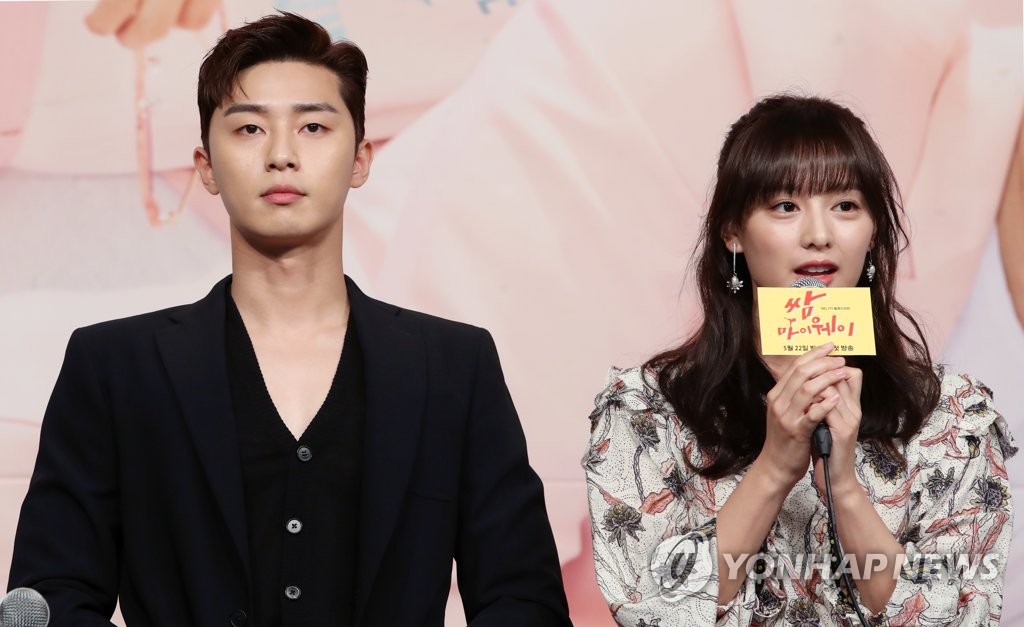 ���ӴD��ԫT���O�̰�