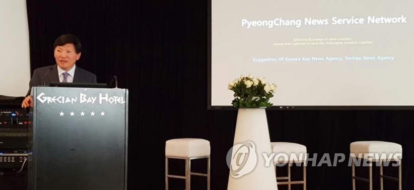 ���a�ɶ�5��18��A�b�봶�Ǵ����̯ǩ��A���֨ӦbEANA�j�|�W����PNN�C�]���p���^