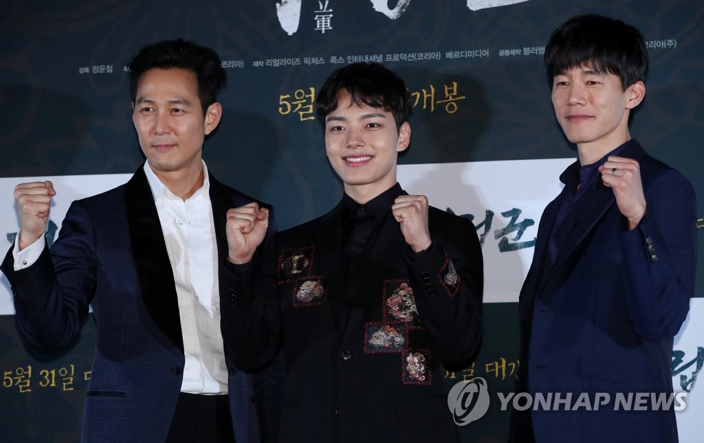 �i���T�H��