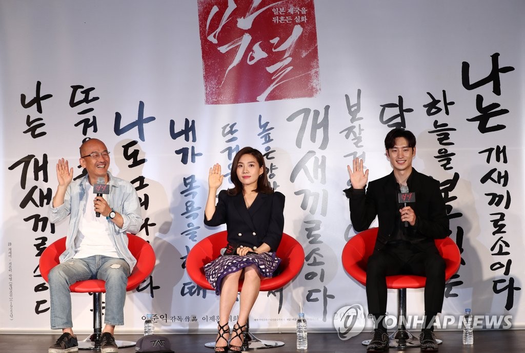 �s���m��P�n�o�G�|