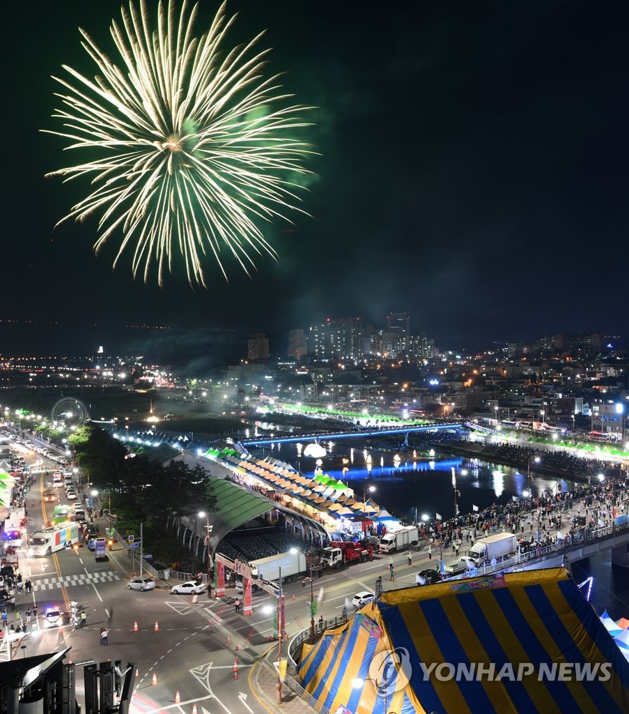 �����ݤȲ��]���g�H