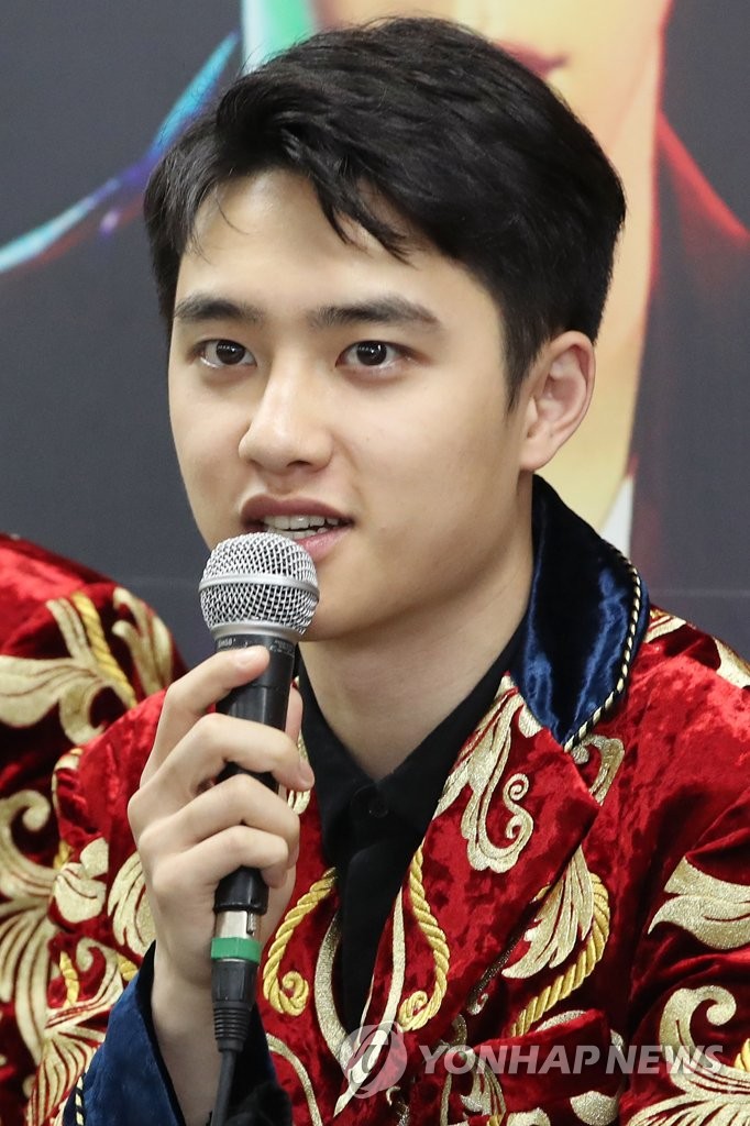 EXO����D.O