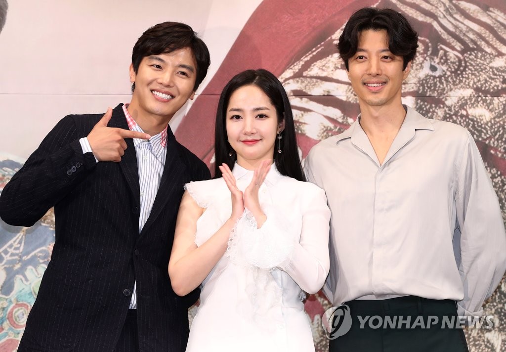 韓劇《七日的王妃》發佈會