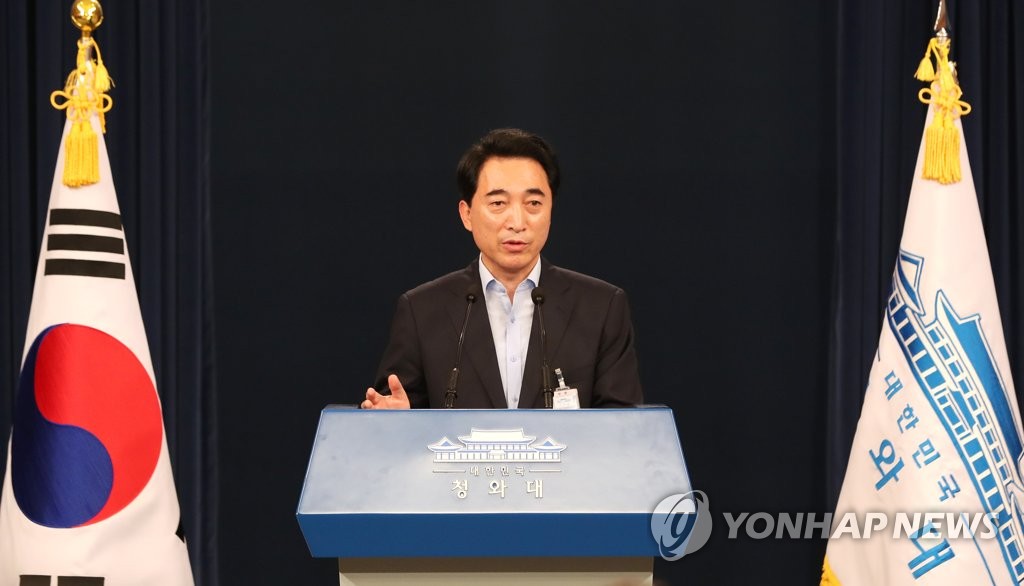 �C�˻O���G�������x�H��