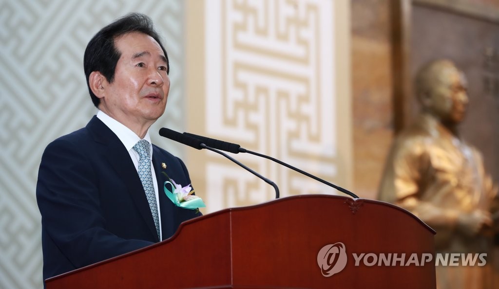 �n����|ĳ���B�@���]���p���^