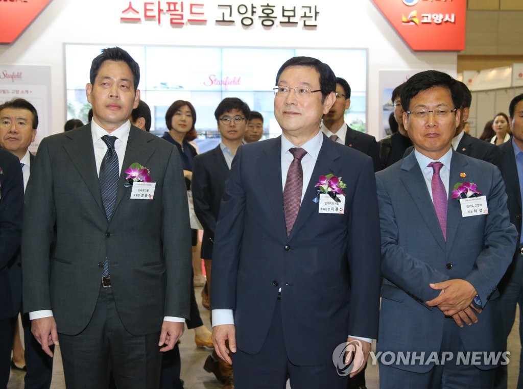 5��31��A�s�@�ɶ��ΰƷ|���G�����]���^�X�u�s�@�ɶ��Ω۸u�|�}�������C�]���p���^