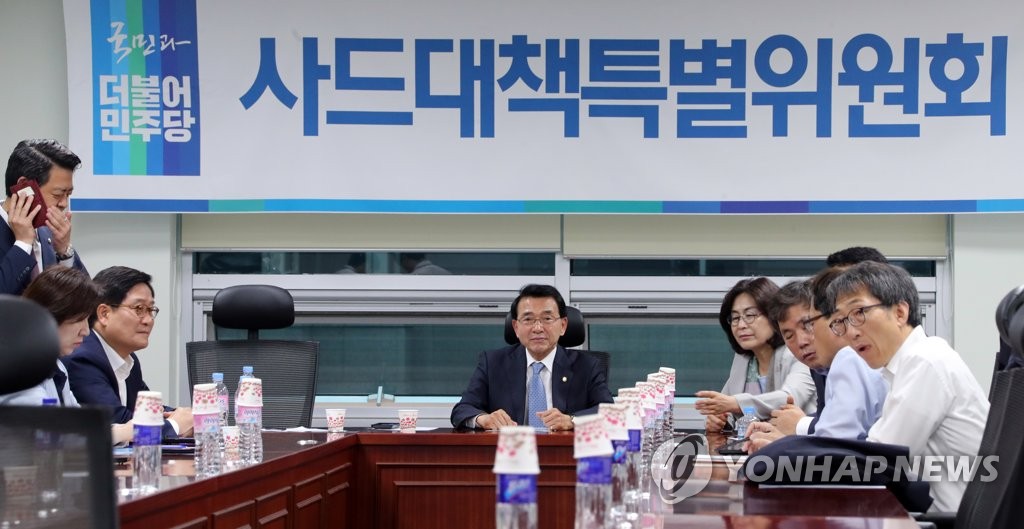 �����D���ļw�ﵦ�S�O�e���|