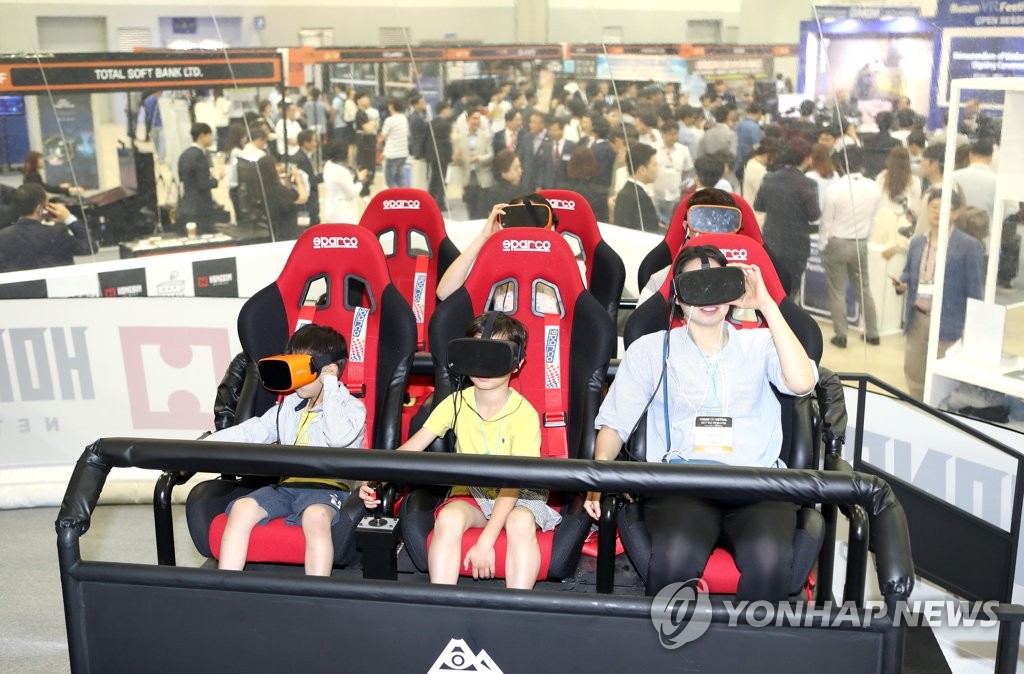 2017�~�y�s�����{��i�}��