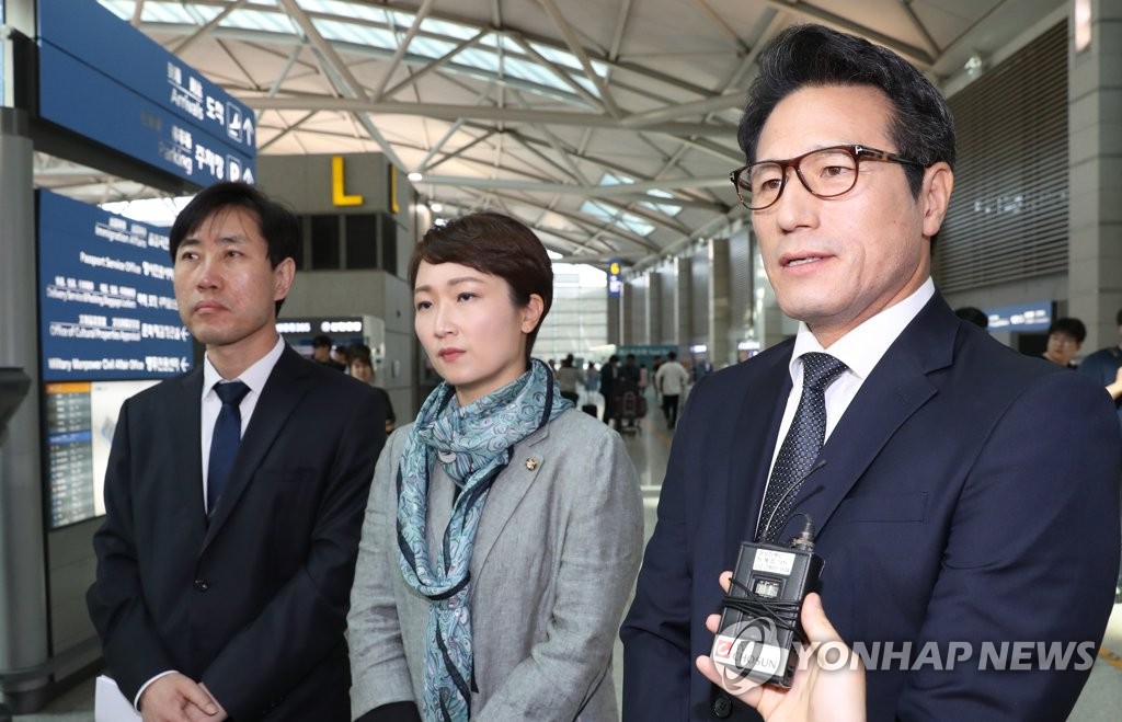 ��ĳ���S�ظѨM�®�����ը����a�ƥ�