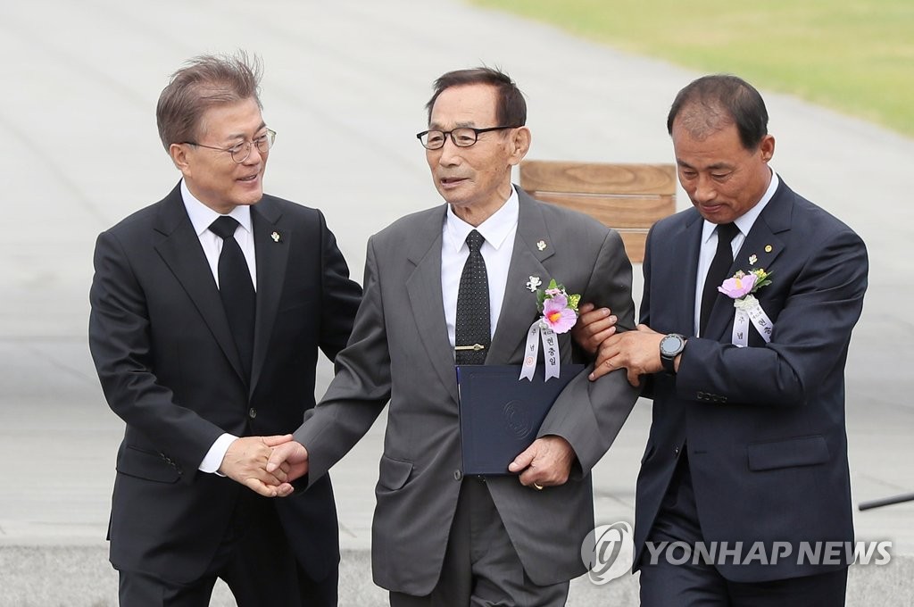 ��b�G�X�u�㩾���������