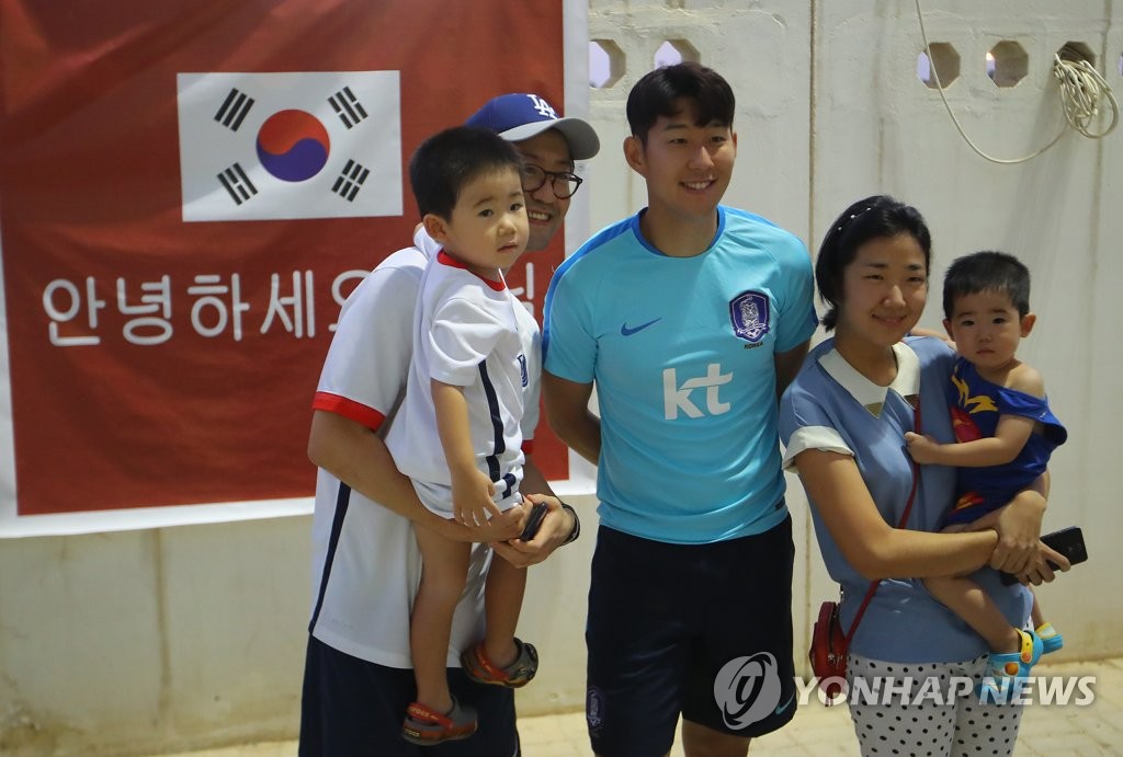 �]��慜�P�y�g�X�v