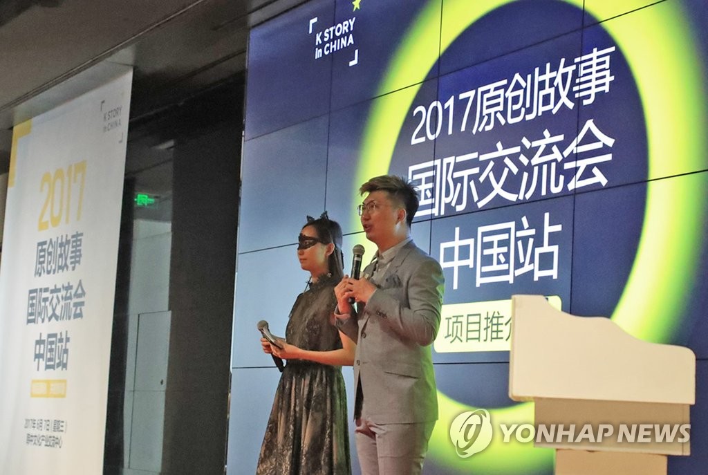 ����ЬG�ư�ڥ�y�|����_��