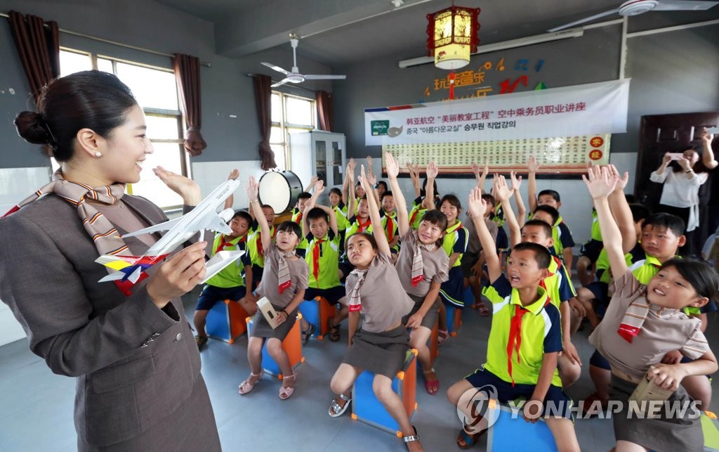 ���ȯ�Ť��q���ʨ��i�n��