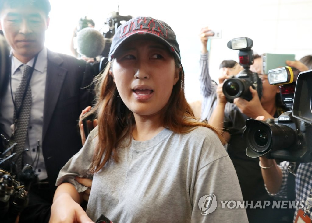 �Z���ꤧ�k�{���˹��U