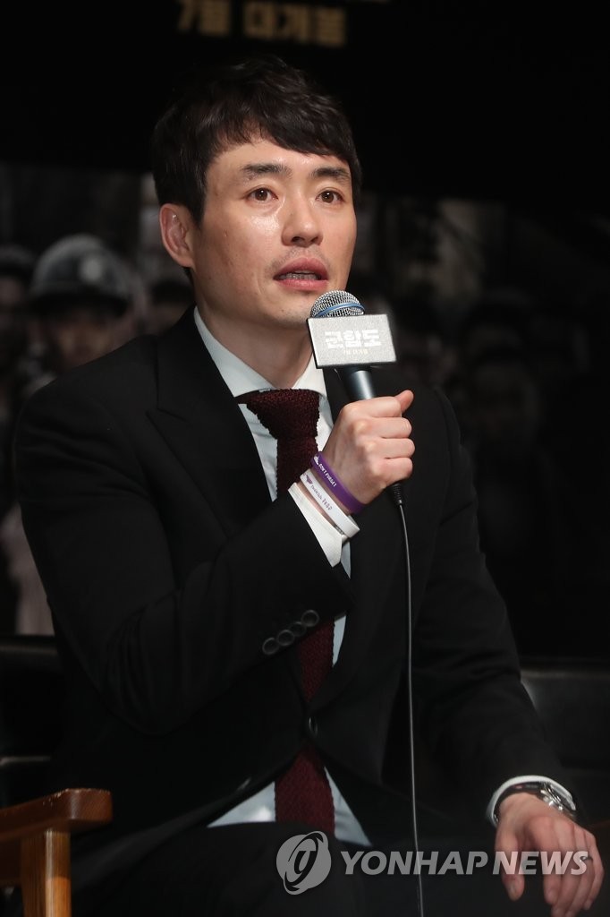 �ɺt�h�Ӳ𤶲зs��