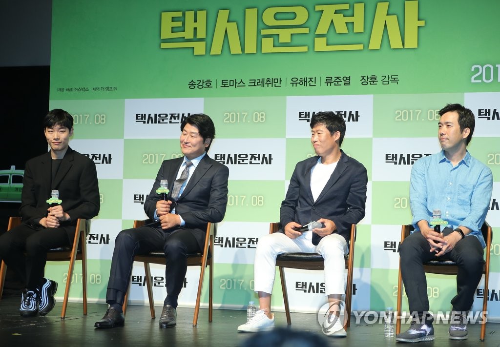 6��20��A�b����CGV�P�E�׼v�����ëF���A�t���h�T�P�]���_�^�B���d���B�B�����M�ɺt�i���X�u�s���m�p�{���q���n�s�@�o�G�|�C�]���p���^