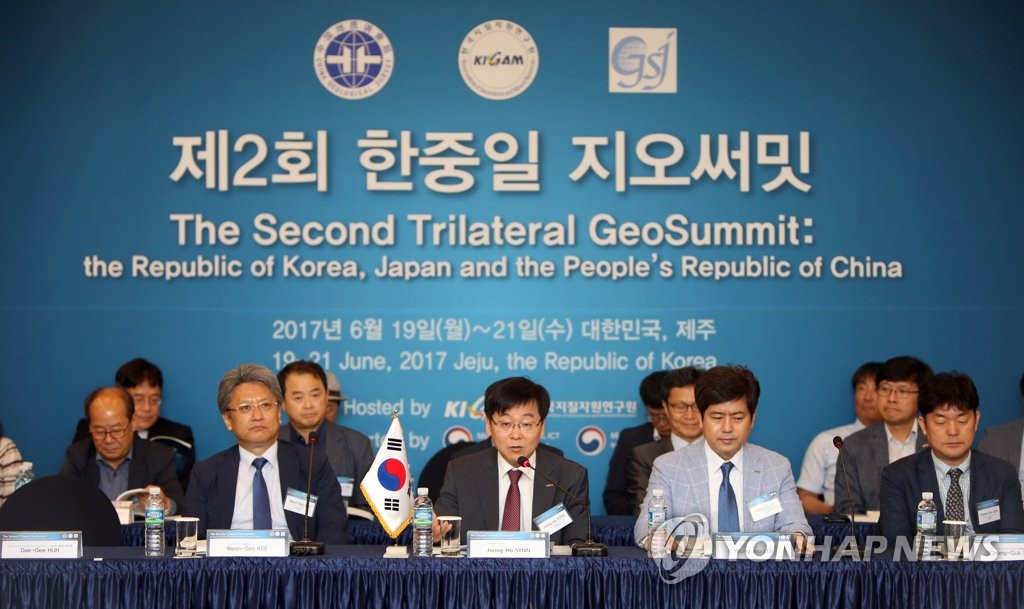 �ĤG���a�z�p�|