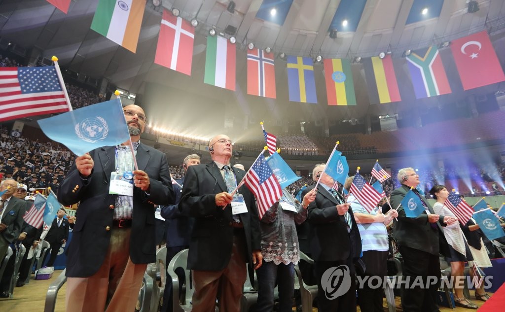 �n���Ԫ��z�o67�g�~��������