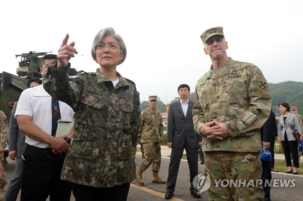6月25日,南韓外交部長官康京前往位於京畿道議政府市的駐韓美軍第二師進行訪問。(韓聯社)
