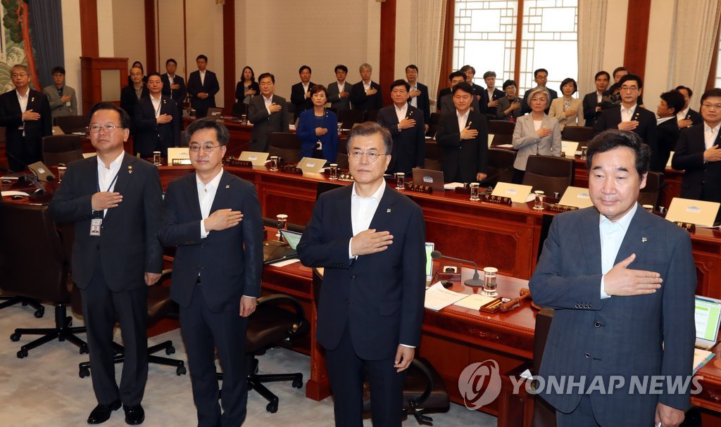 ��b�G�����D���l�}��ȷ|ĳ