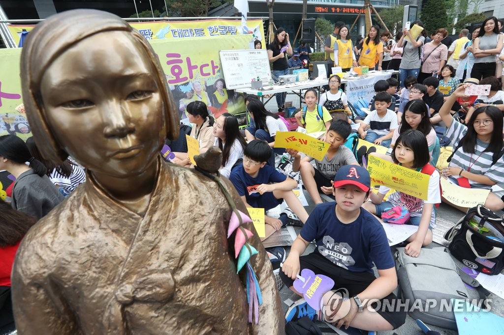 ���w�����D���|�|��