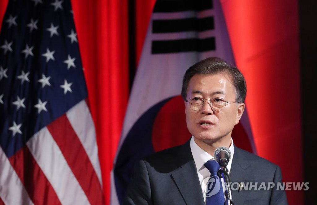 資料圖片:文在寅(韓聯社)