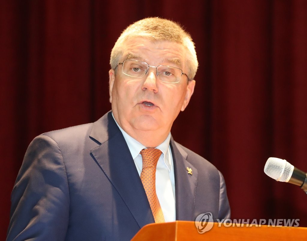 ��ڶ��|�D�u�o���t��