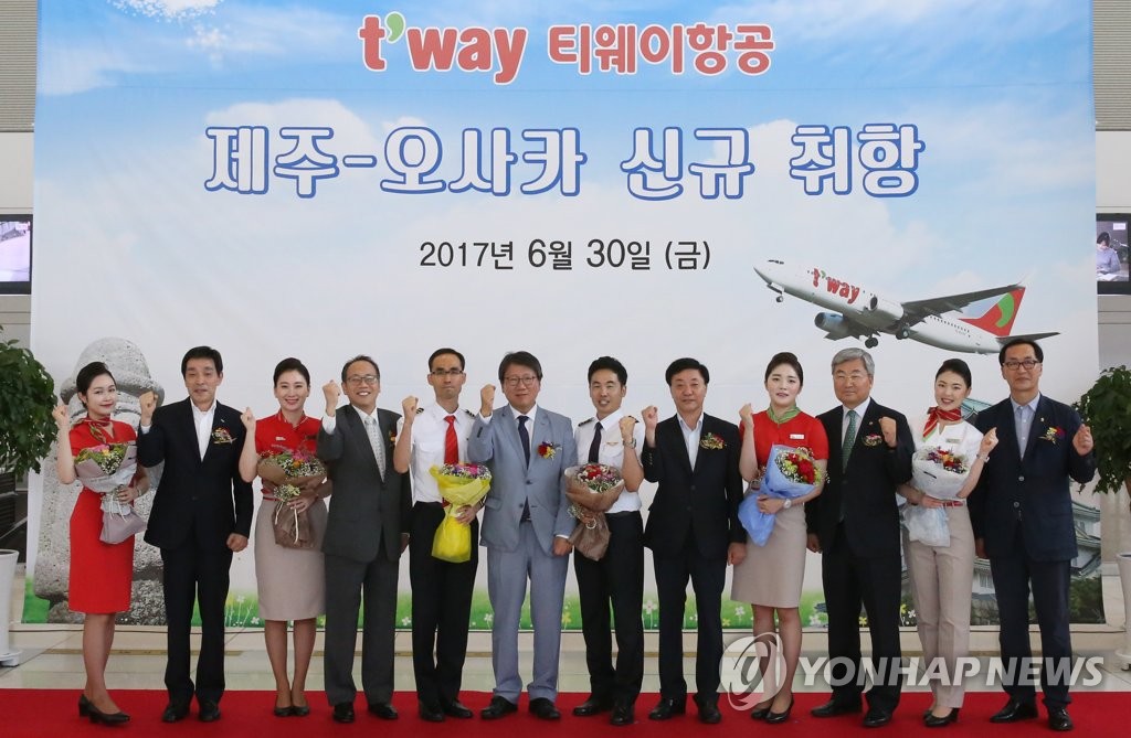 �w�¯�ŷs�}�٦{��j����u