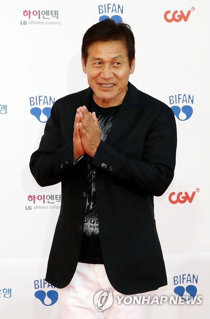 �w�t��U�}�I�t�_�ۼv�i