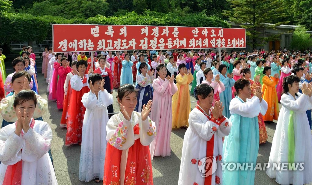 �°��k�p���y�����\�g�u