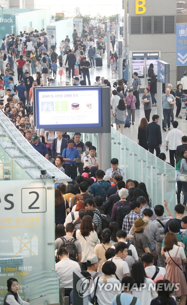 �n���C�ȯF�V��~